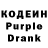 Codein Purple Drank PodonoKK